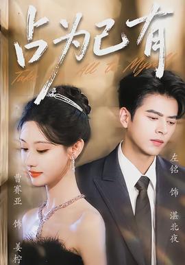 长夜将明