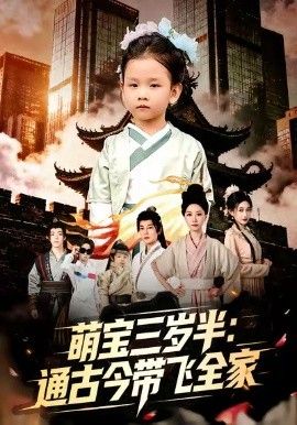 玻璃工厂