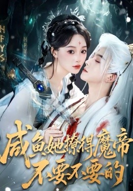 第九份证词
